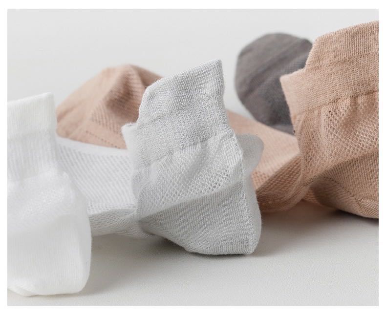 Skarpety z siateczki, męskie/damskie, pięta odporna na otarcia